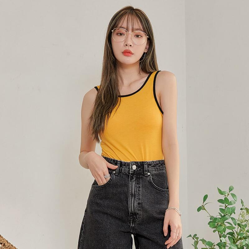 

Contrast Binding Tank Top, Yellow