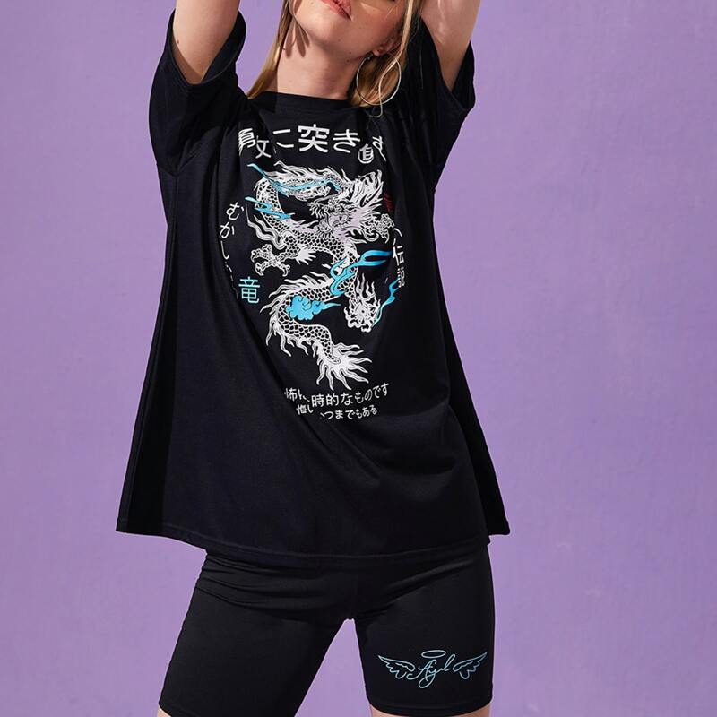 

Chinese Dragon Graphic Oversized Tee, Black