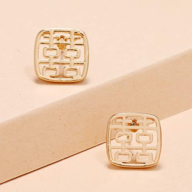 

Hollow Out Square Stud Earrings, Gold