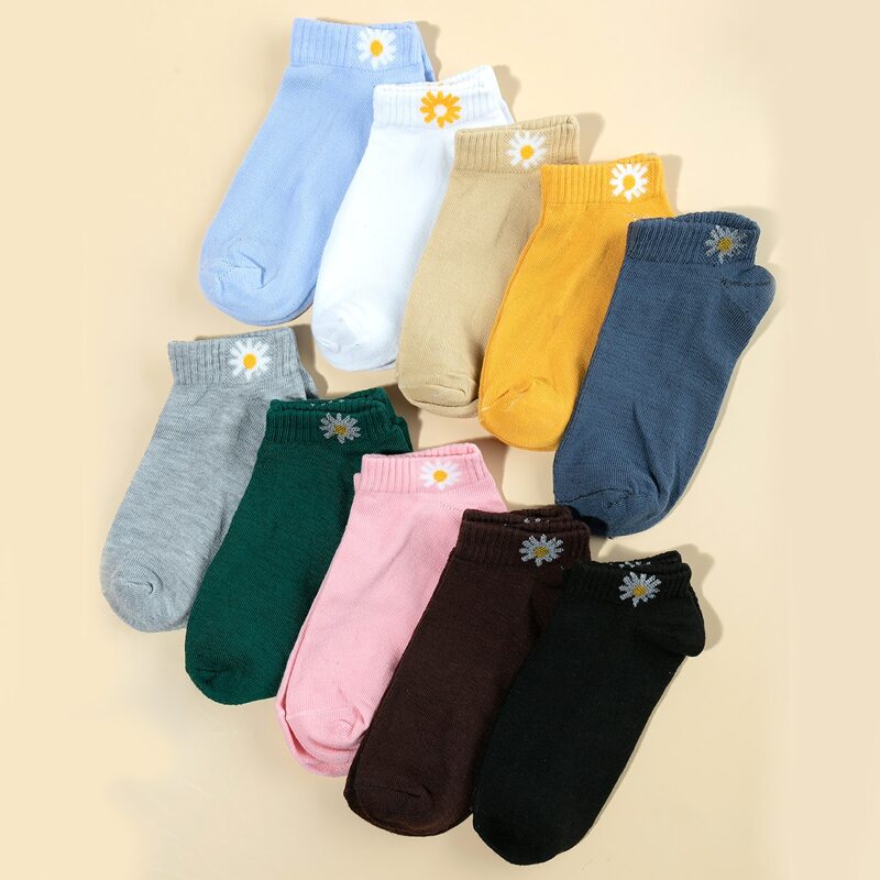 

10pairs Daisy Ankle Socks, Multicolor