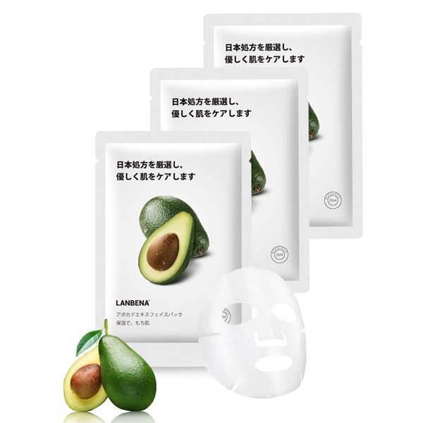 

3шт косметическая маска с авокадо, Белый