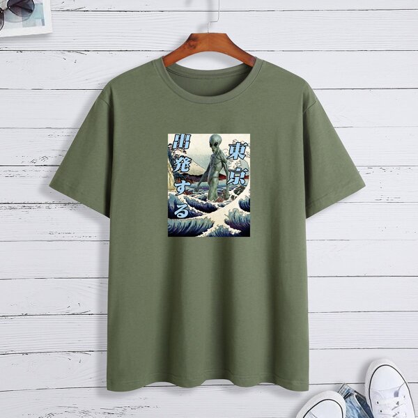 

Men Japanese Letter And Alien Print Tee, Army green
