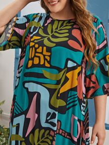 Mulvari 大码花卉印花连衣裙