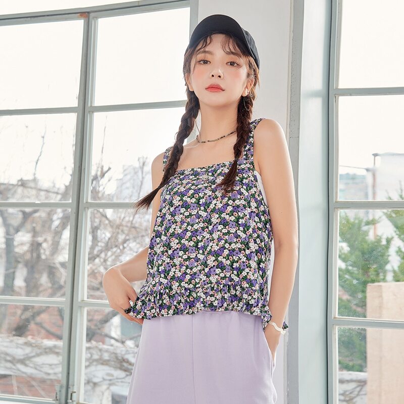 

Ditsy Floral Ruffle Hem Cami Top, Multicolor