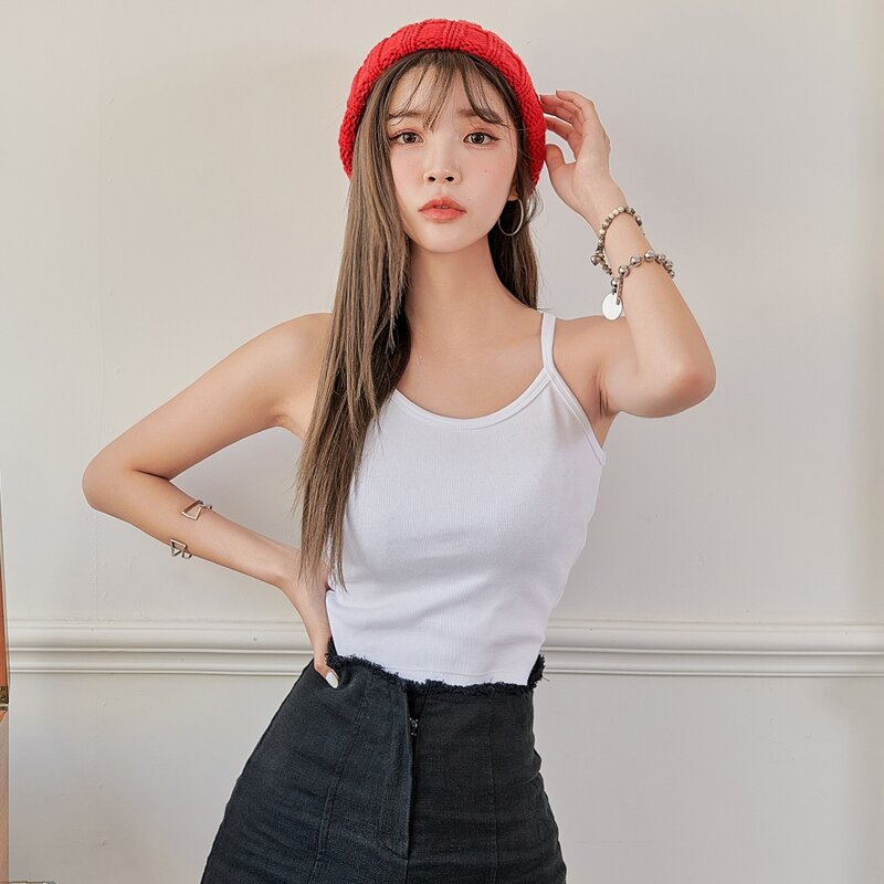 

Solid Rib-knit Cami Top, White