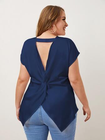 SHEIN Privé 大碼後扭結素色上衣