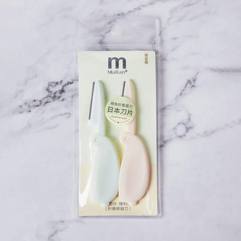 

2pcs Eyebrow Trimming Knife, Green