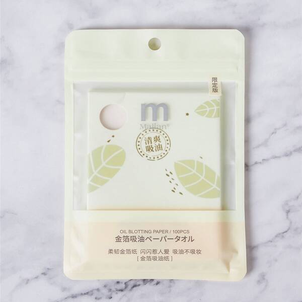 

100pcs Oil Blotting Paper, Beige