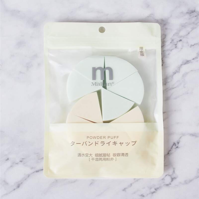 

10pcs Powder Puff, Green