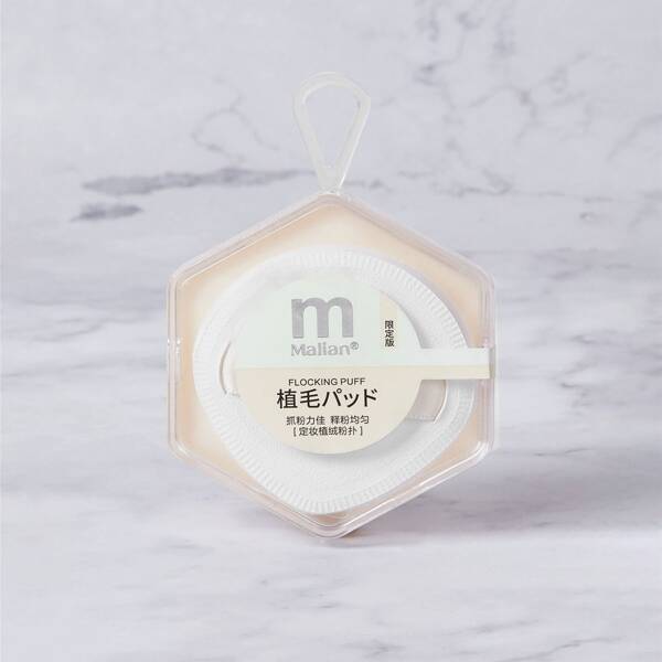 

1pc Flocking Puff, White