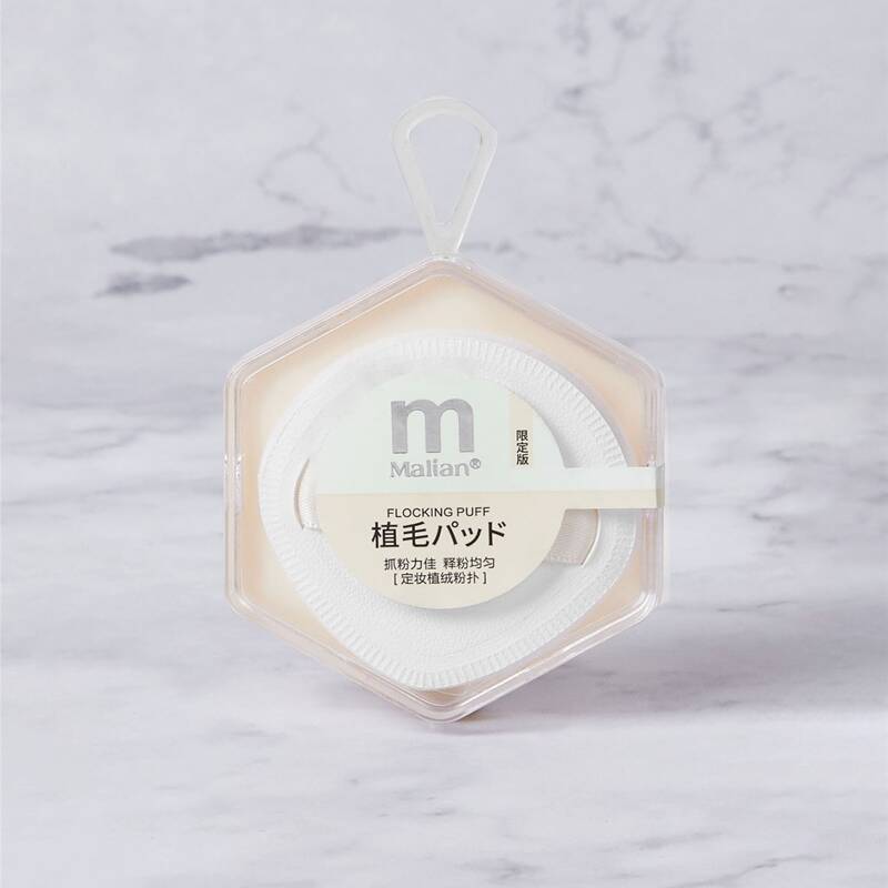 

1pc Flocking Puff, White