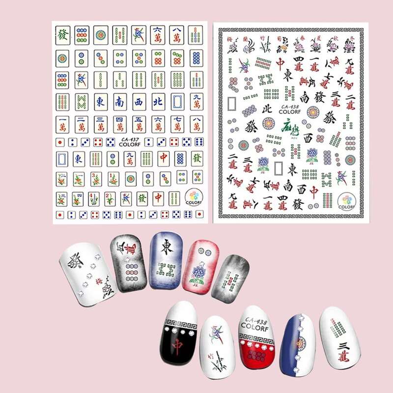 

2sheets Mahjong Pattern Nail Art Sticker, Multicolor