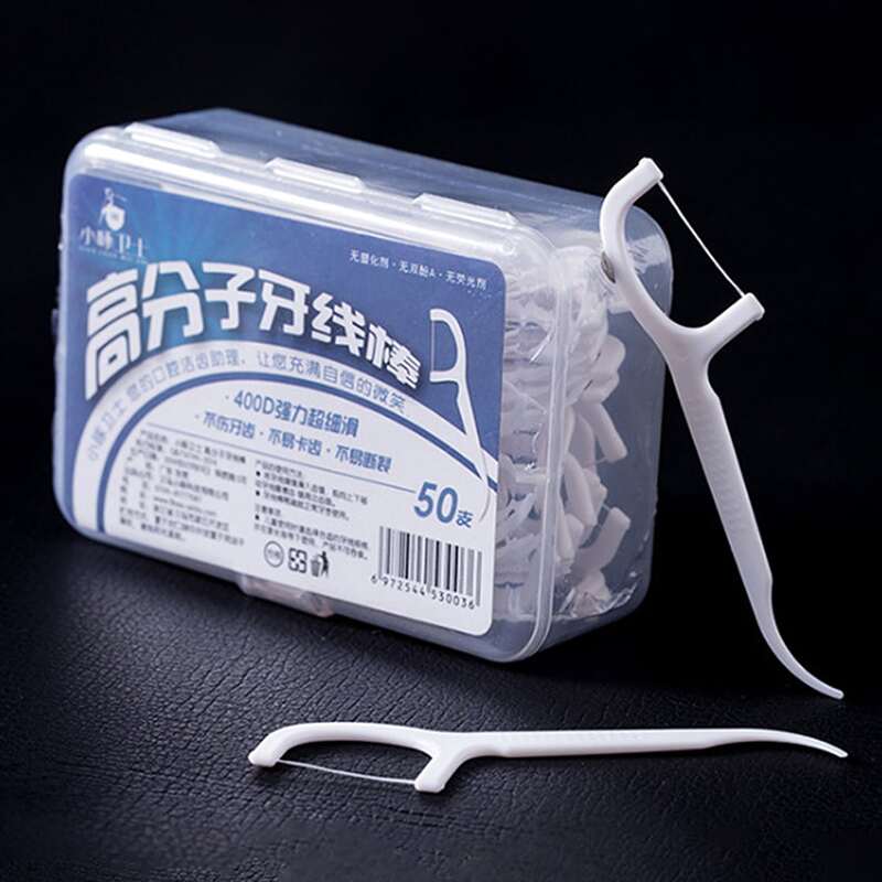 

50pcs Dental Toothpick, White