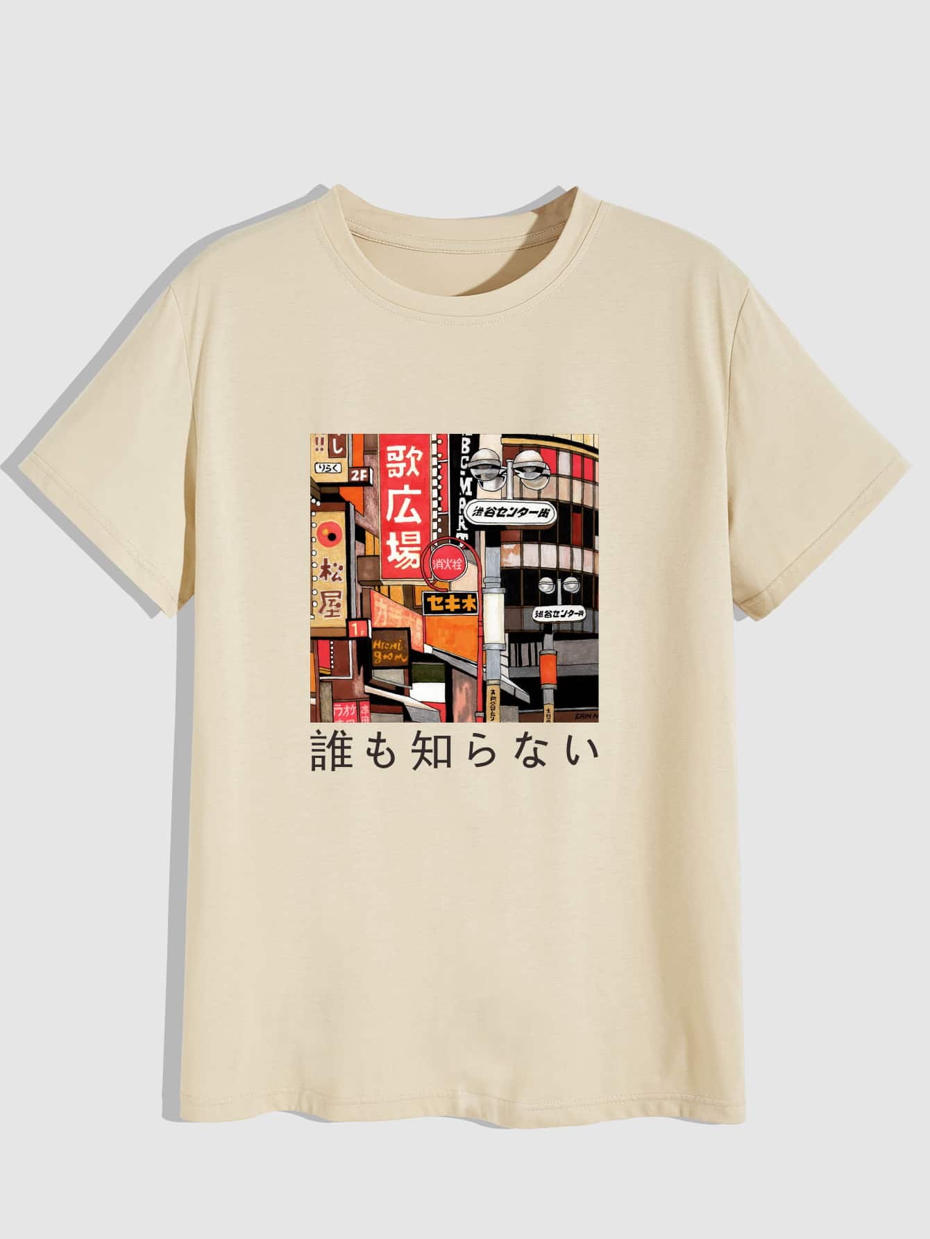 Manfinity 男士日文圖案T恤