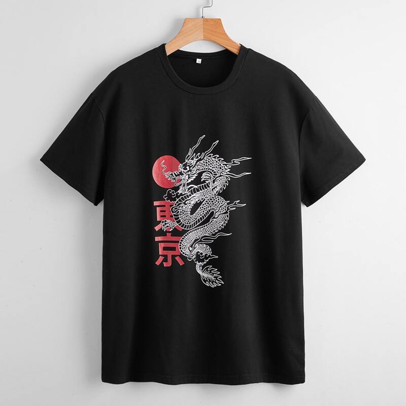 

Chinese Dragon Graphic Oversized Tee, Black