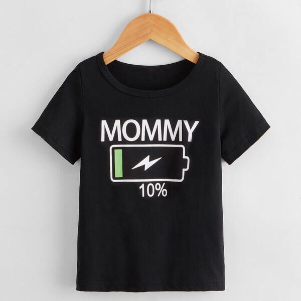 

Toddler Boys Letter & Graphic Print Tee, Black