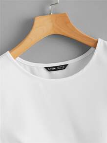 SHEIN Clasi 荷葉邊鐳射剪裁上衣 - 白色 - 查看 3