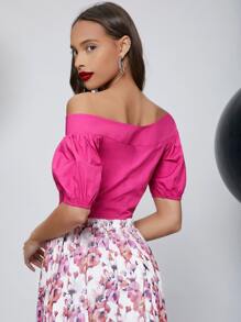 SHEIN 素色露肩上衣