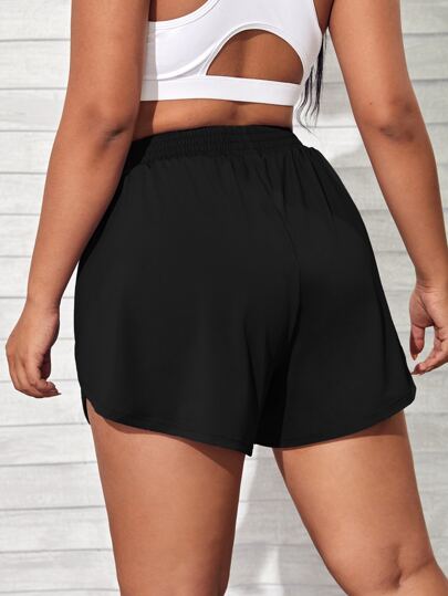 Short de sport en tricot à tulipe unie