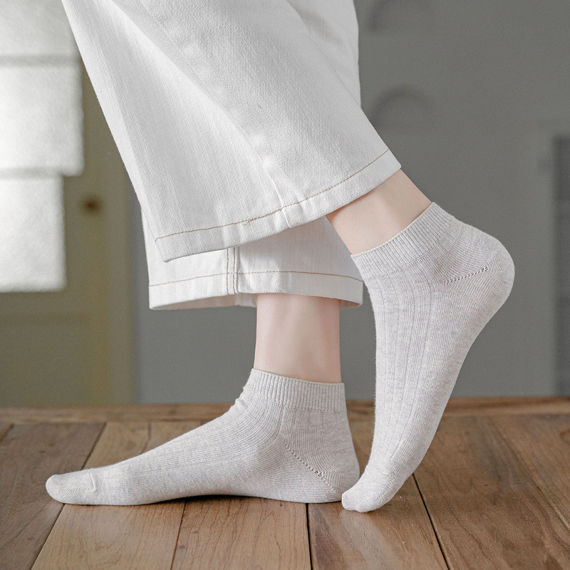 

1pair Plain Ankle Socks, Beige