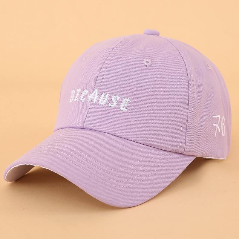 

Letter Baseball Cap, Purple
