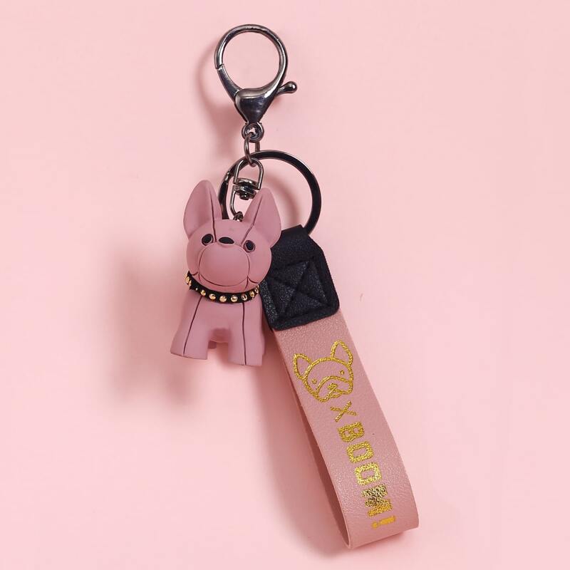 

Cartoon Dog Keychain, Multicolor