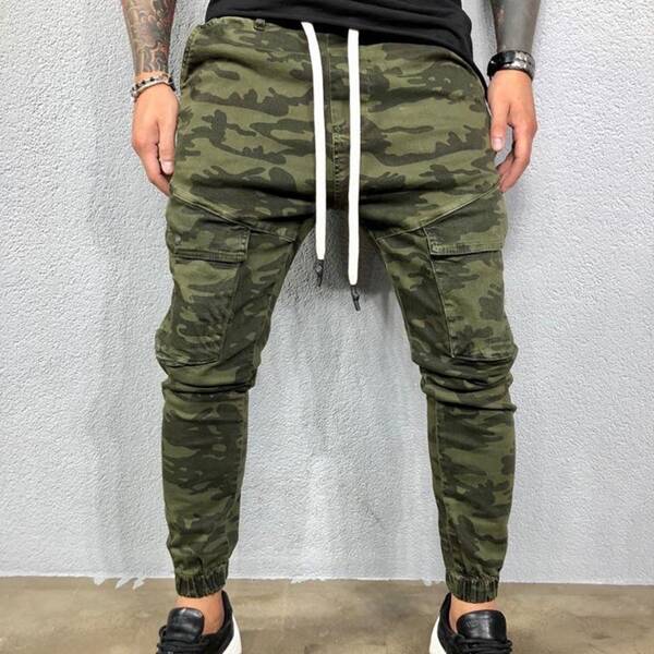 

Men Camo Print Cargo Jeans, Army green