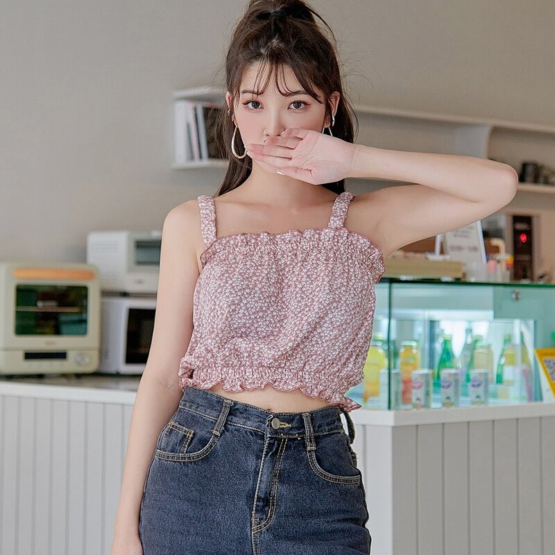 

Ditsy Floral Ruffle Trim Cami Top, Dusty pink