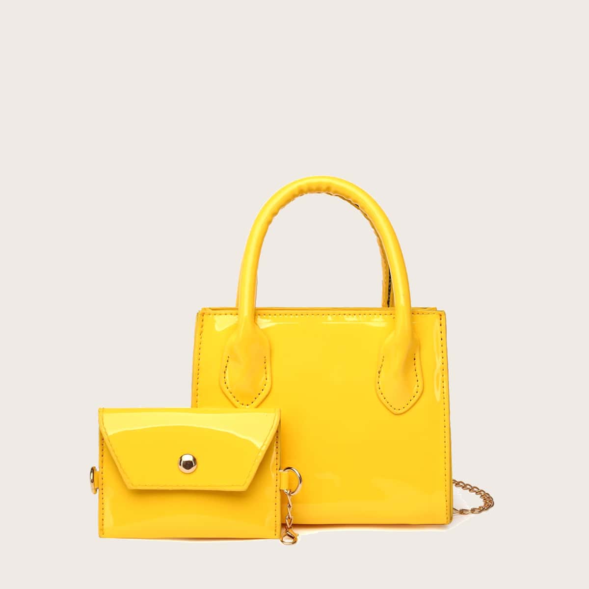 

2pcs Solid Chain Bag Set, Yellow