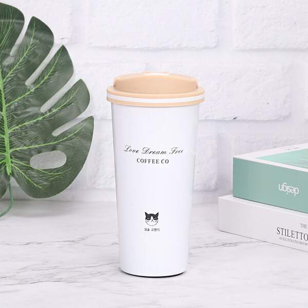 

Cartoon Cat Print Travel Mug, White