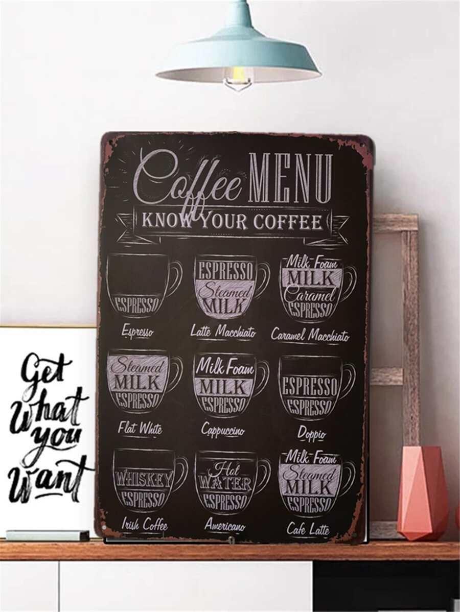 咖啡圖案無框畫 - 黑色 - 查看 1