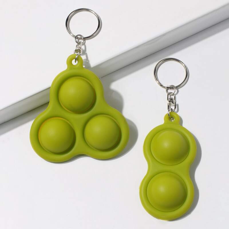

2pcs Stress Relief Keychain, Olive green