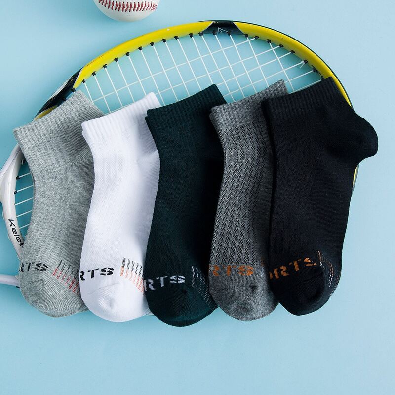 

Guys 5pairs Letter Print Socks, Multicolor