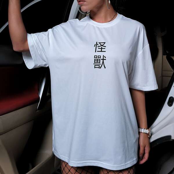 

Chinese Letter Graphic Longline Tee, White