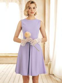 MIUSOL 素色合身和傘狀洋裝 - 紫丁香色 - 查看 3