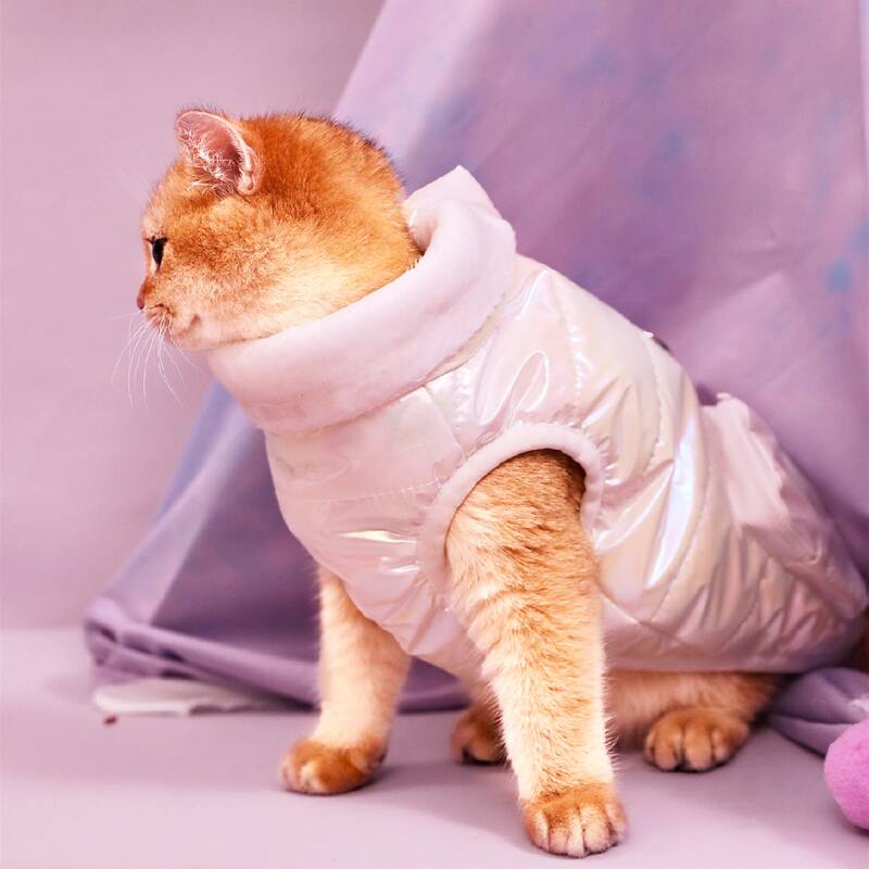 

Metallic Pet Coat, White