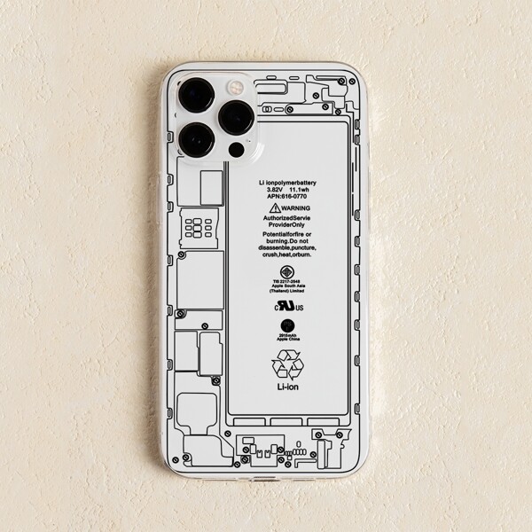 

Mainboard Pattern Phone Case, Black