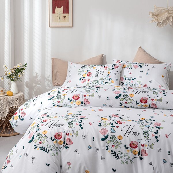 

Floral Print Duvet Cover Set Without Filler, Multicolor