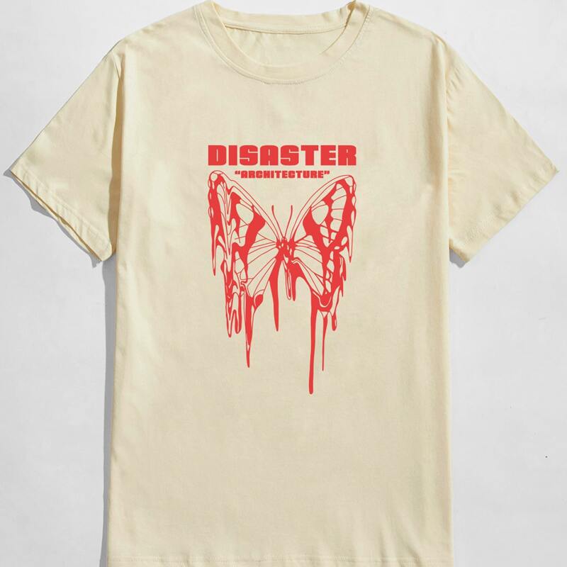 

Guys Letter Butterfly Graphic Tee, Apricot