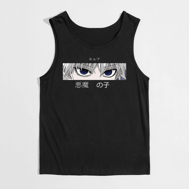 

Guys Figure Graphic Vest, Black