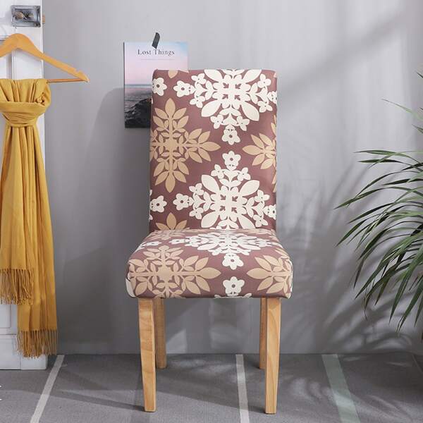 

Leaf Print Stretchy Chair Slipcover, Multicolor