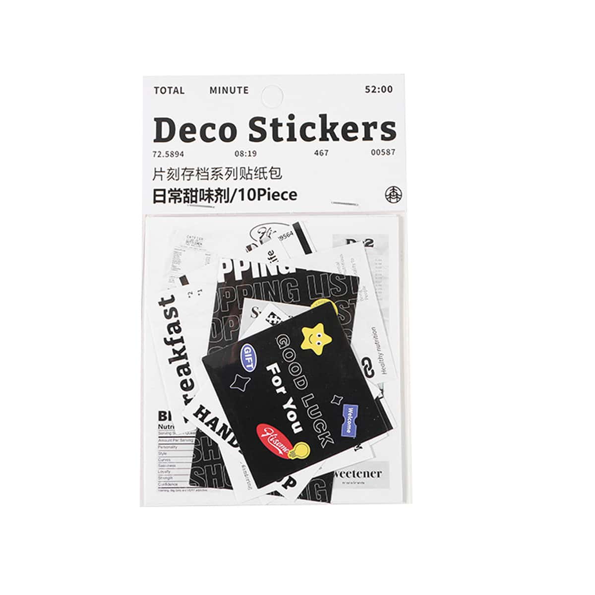

10pcs Random Vintage Sticker, Multicolor
