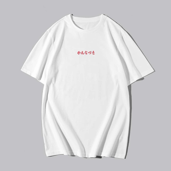 

Men Japanese Letter And Dragon Print Tee, White