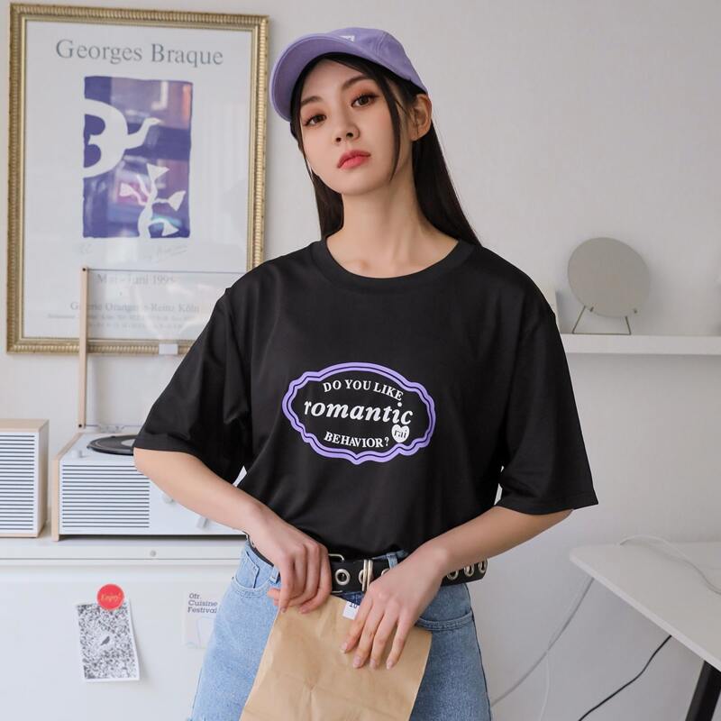 

Slogan Graphic Tee, Black