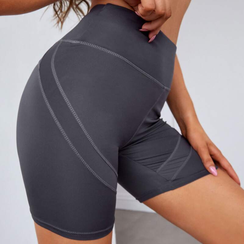 

Stitch Trim Biker Shorts, Dark grey