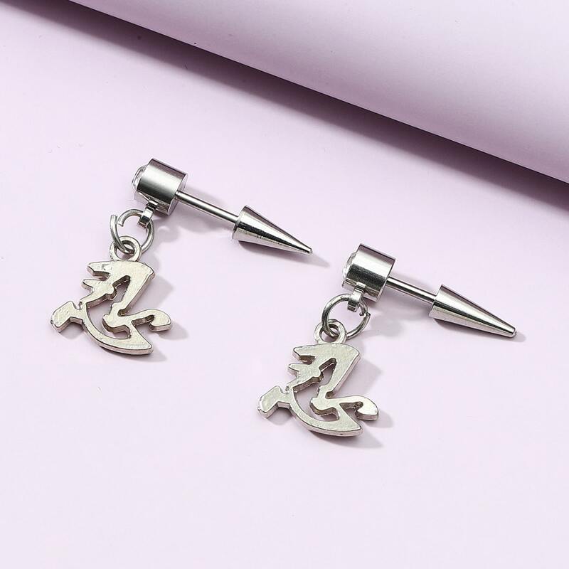 

Guys Chinese Character Drop Earrings, Silver