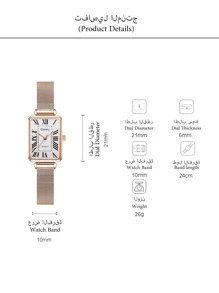 Reloj Blanco Casual - Oro rosa - Ver 3