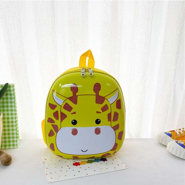 

Kids Cartoon Graphic Backpack, Yellow