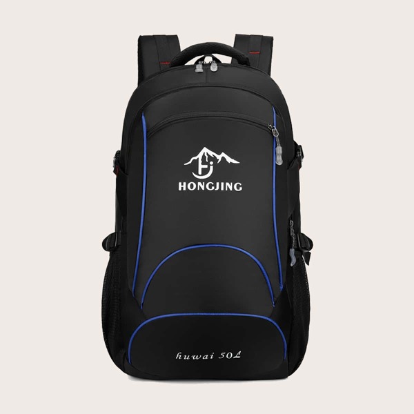 

Men Letter Graphic Backpack, Black