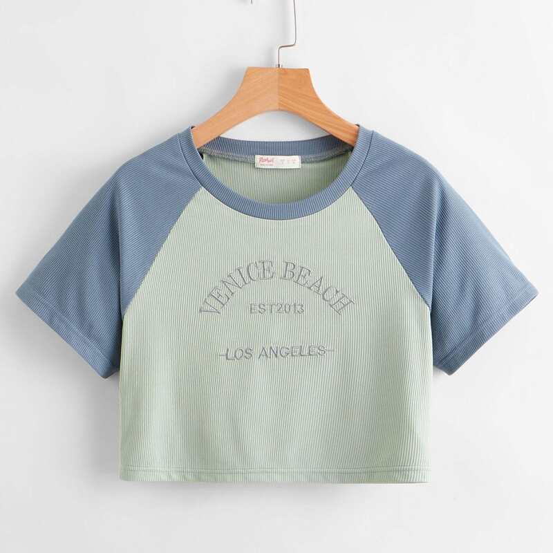 

Letter Embroidery Colorblock Tee, Multicolor